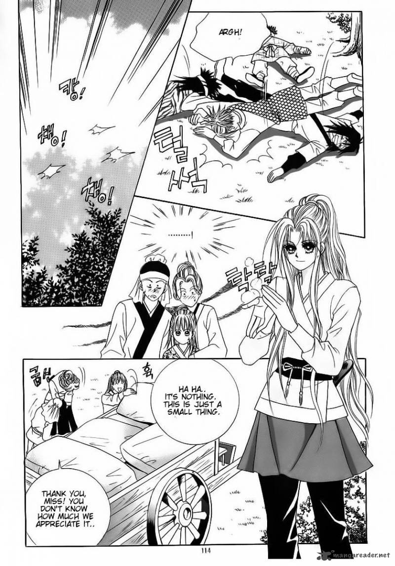 Crazy Girl Shin Bia 85 10