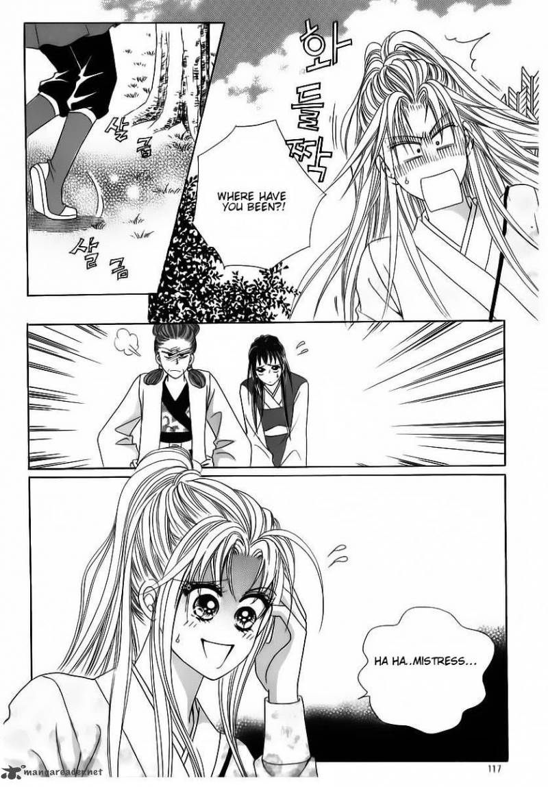 Crazy Girl Shin Bia 85 13