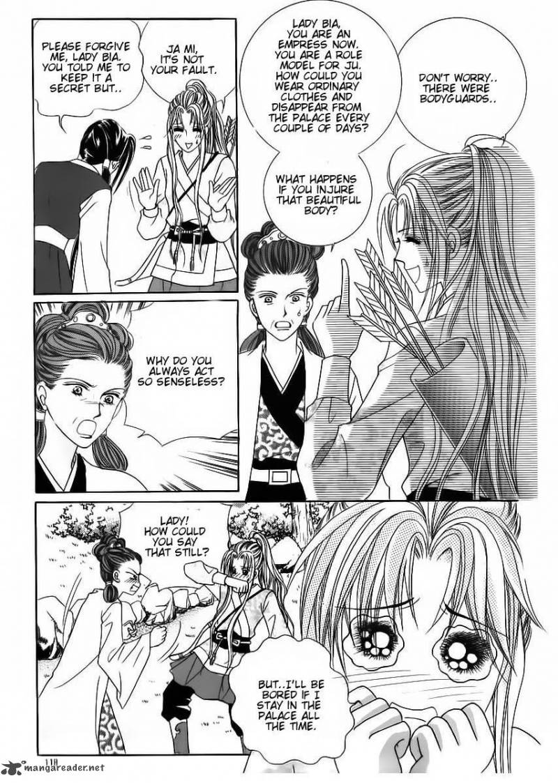 Crazy Girl Shin Bia 85 14