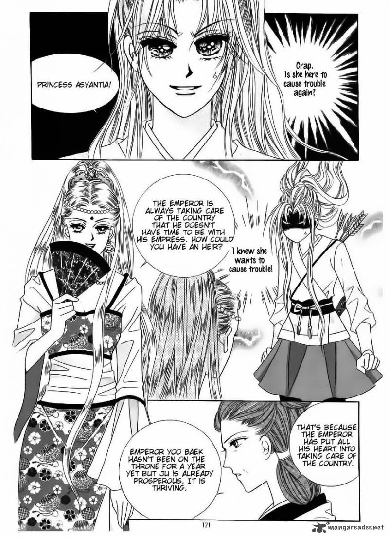 Crazy Girl Shin Bia 85 17