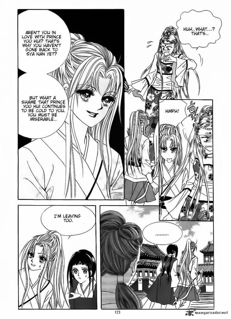 Crazy Girl Shin Bia 85 19