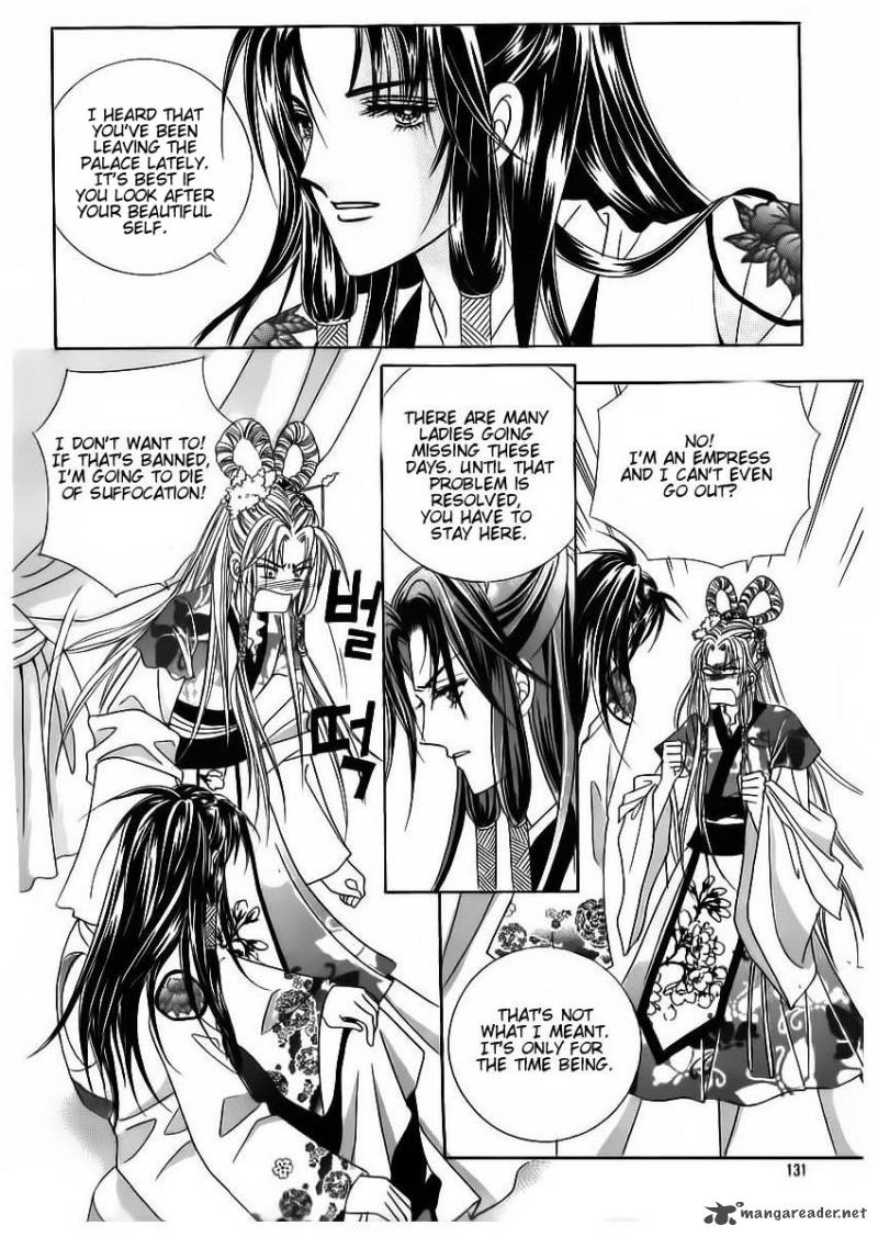 Crazy Girl Shin Bia 85 27