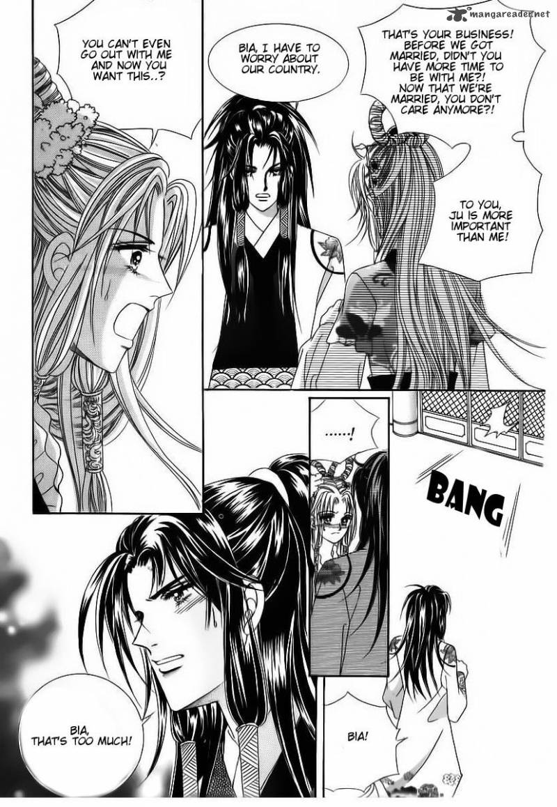 Crazy Girl Shin Bia 85 28