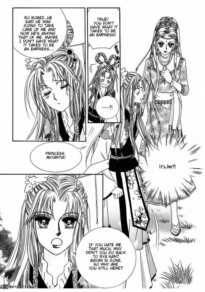 Crazy Girl Shin Bia 85 30