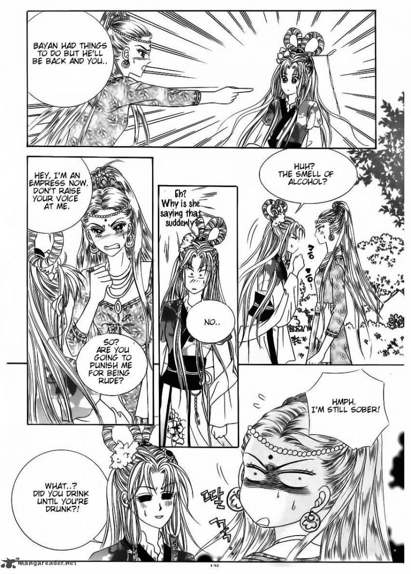Crazy Girl Shin Bia 85 31