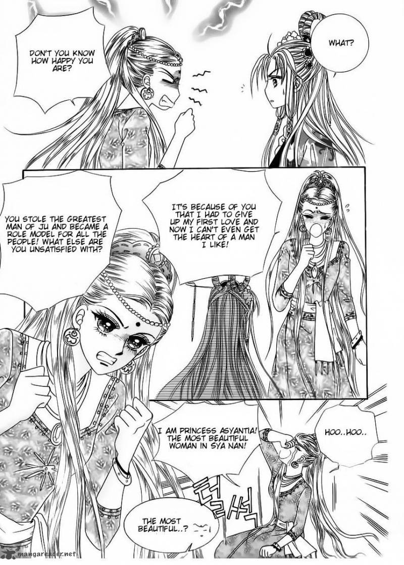 Crazy Girl Shin Bia 85 32