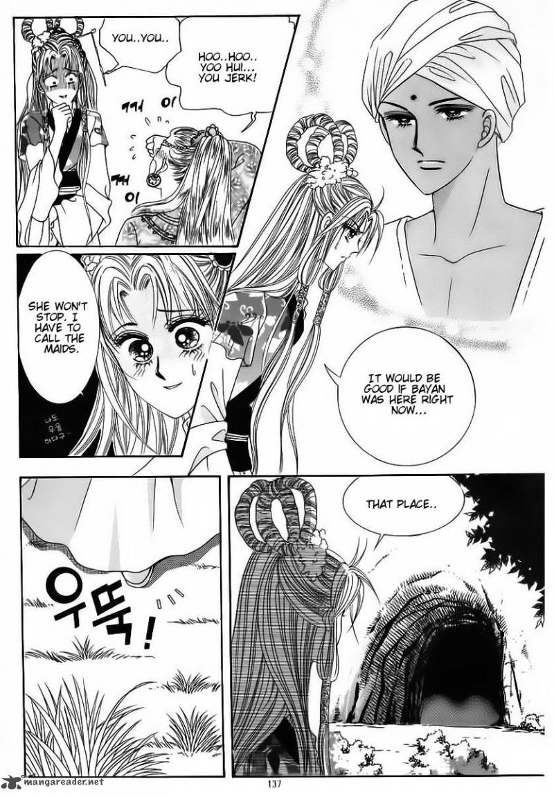 Crazy Girl Shin Bia 85 33