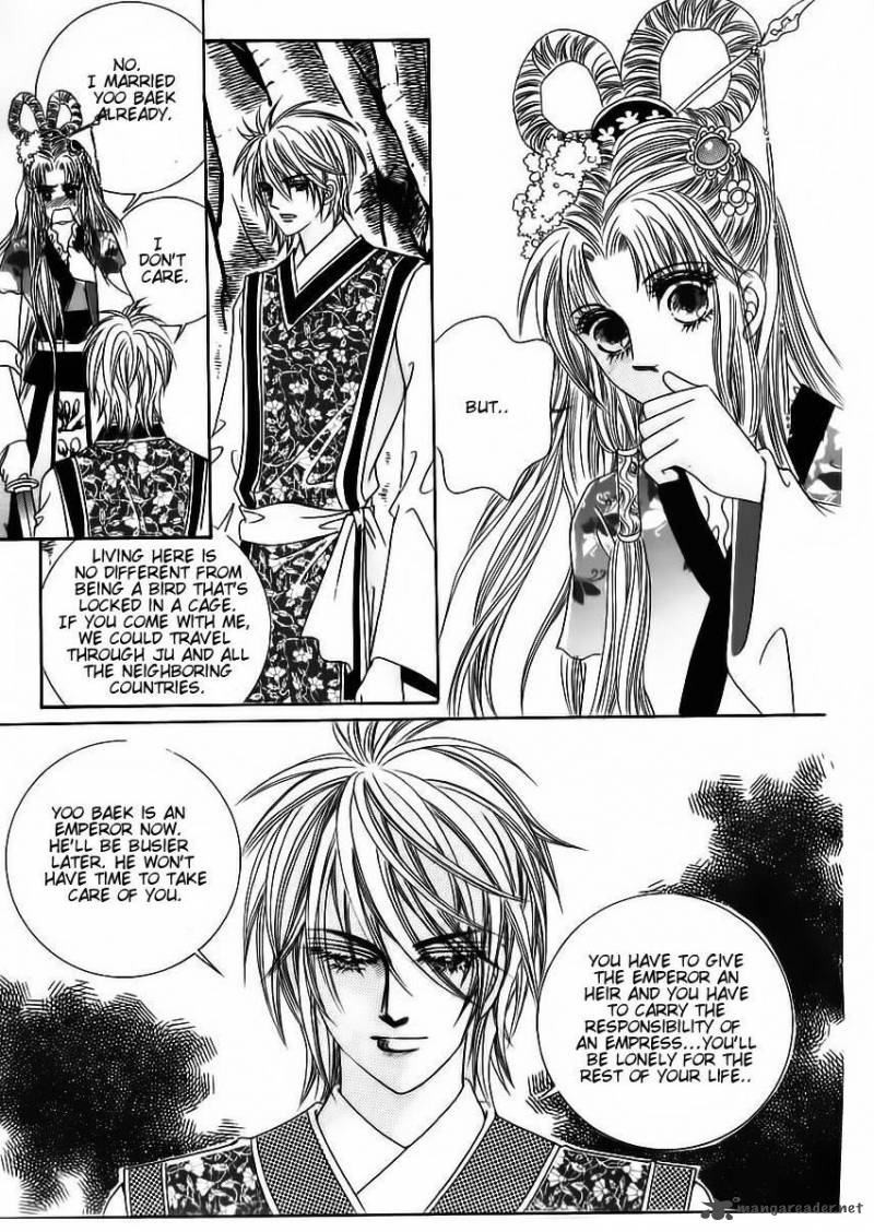 Crazy Girl Shin Bia 85 40