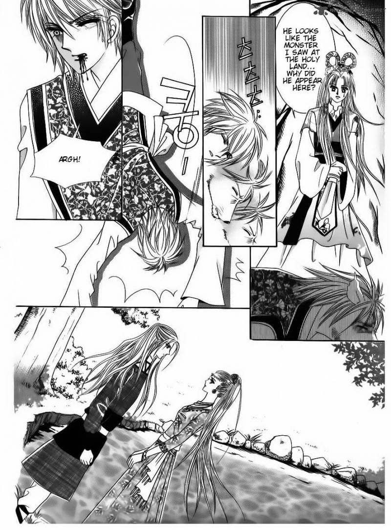 Crazy Girl Shin Bia 85 43