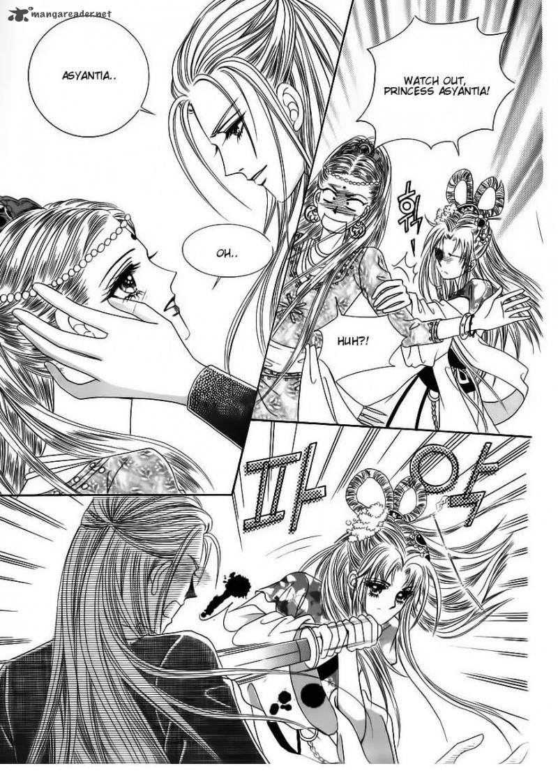 Crazy Girl Shin Bia 85 44