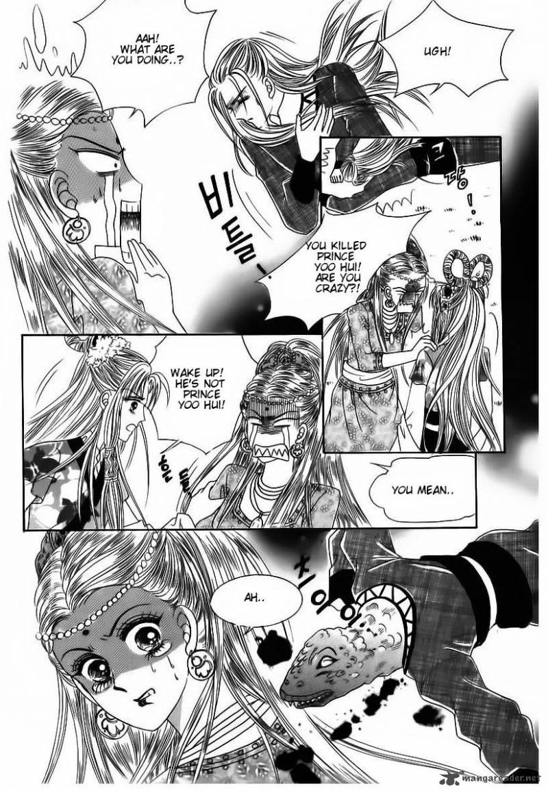 Crazy Girl Shin Bia 85 45