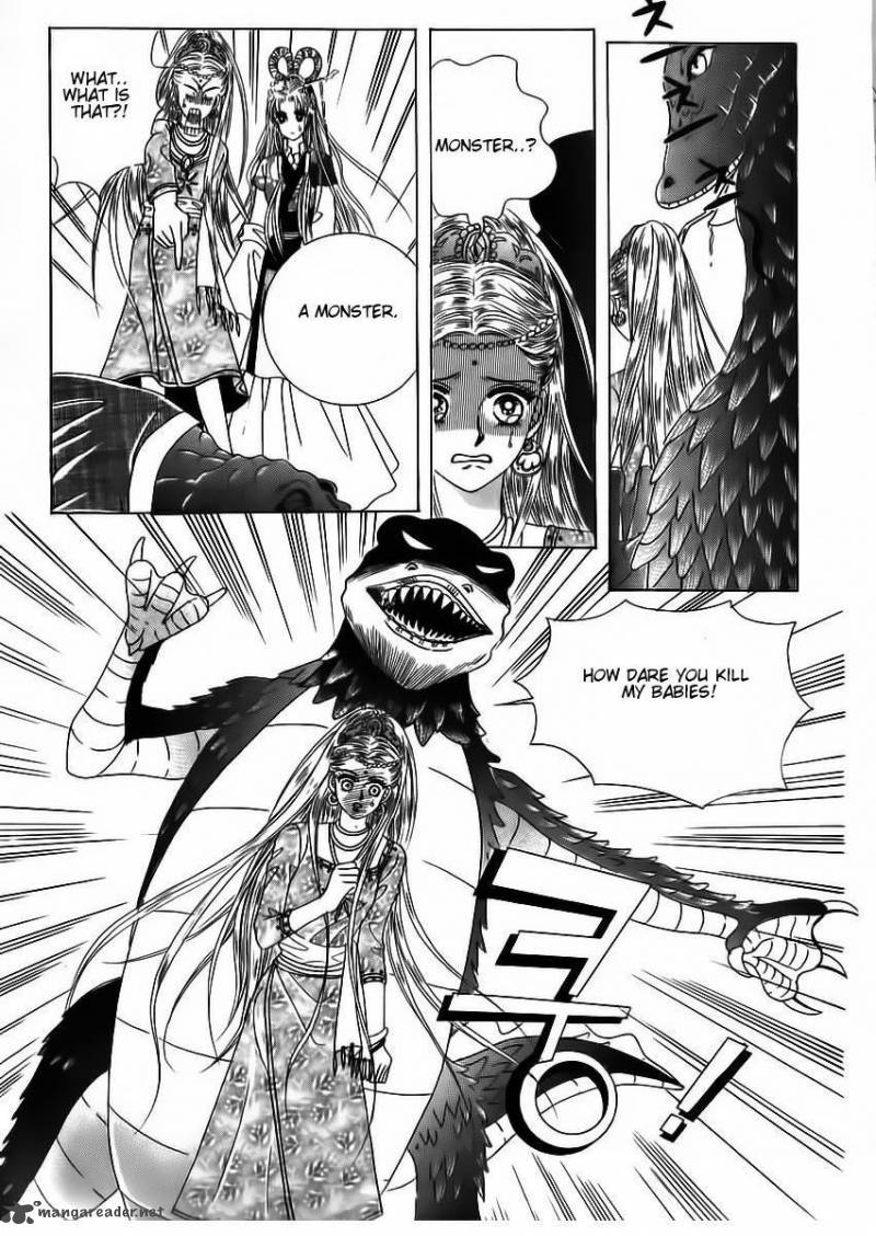Crazy Girl Shin Bia 85 46