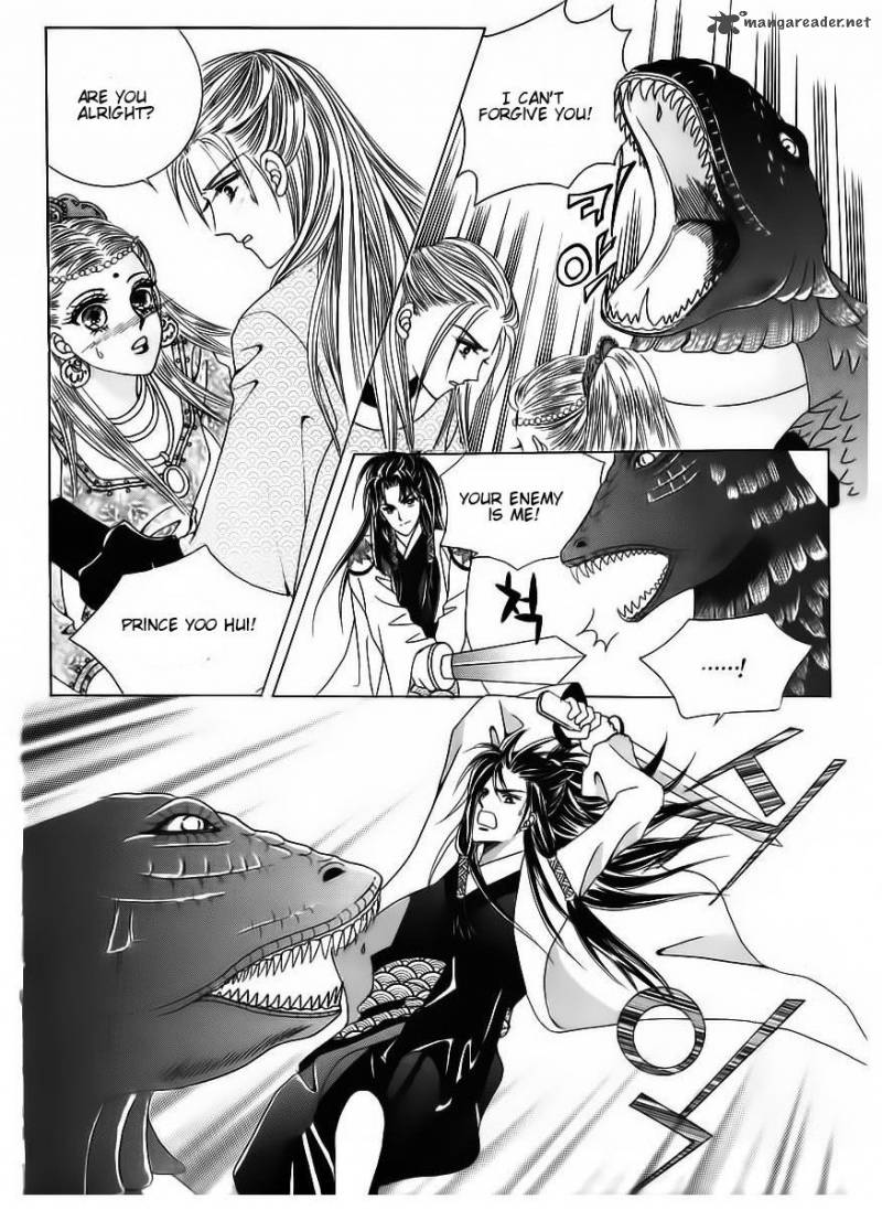 Crazy Girl Shin Bia 85 49