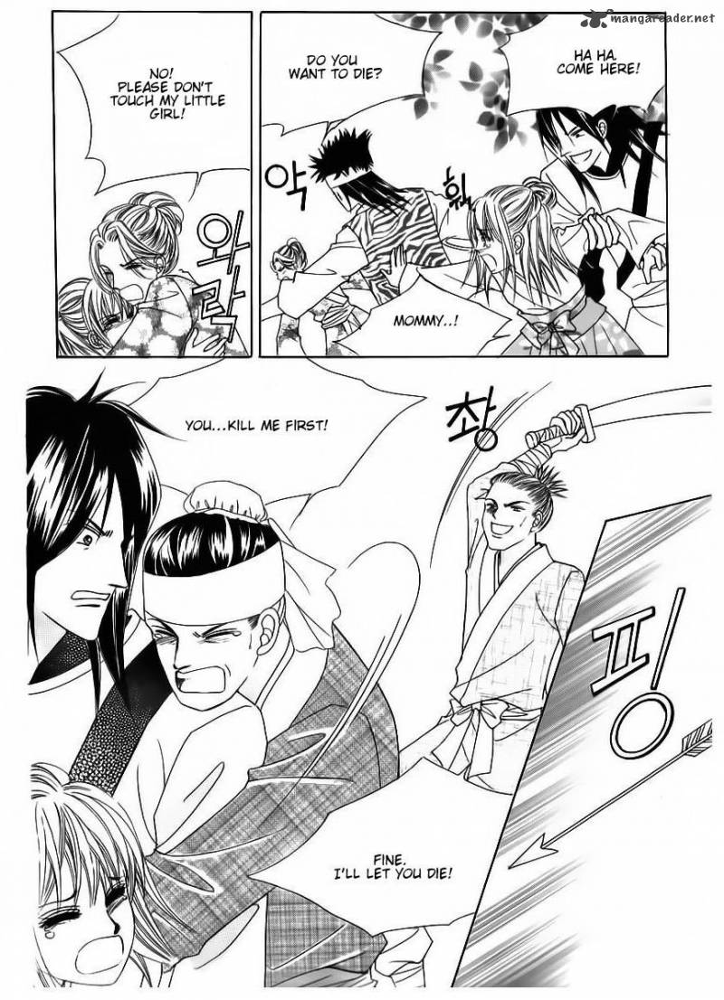 Crazy Girl Shin Bia 85 5