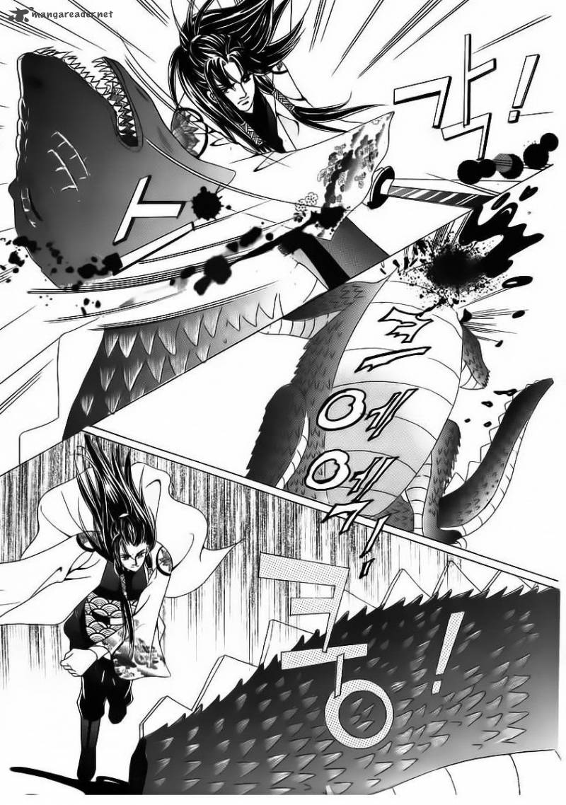 Crazy Girl Shin Bia 85 50