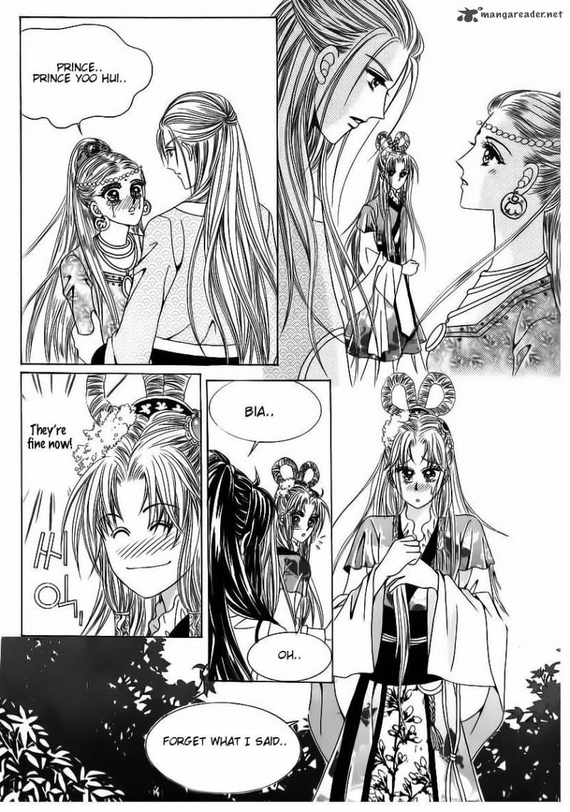Crazy Girl Shin Bia 85 53