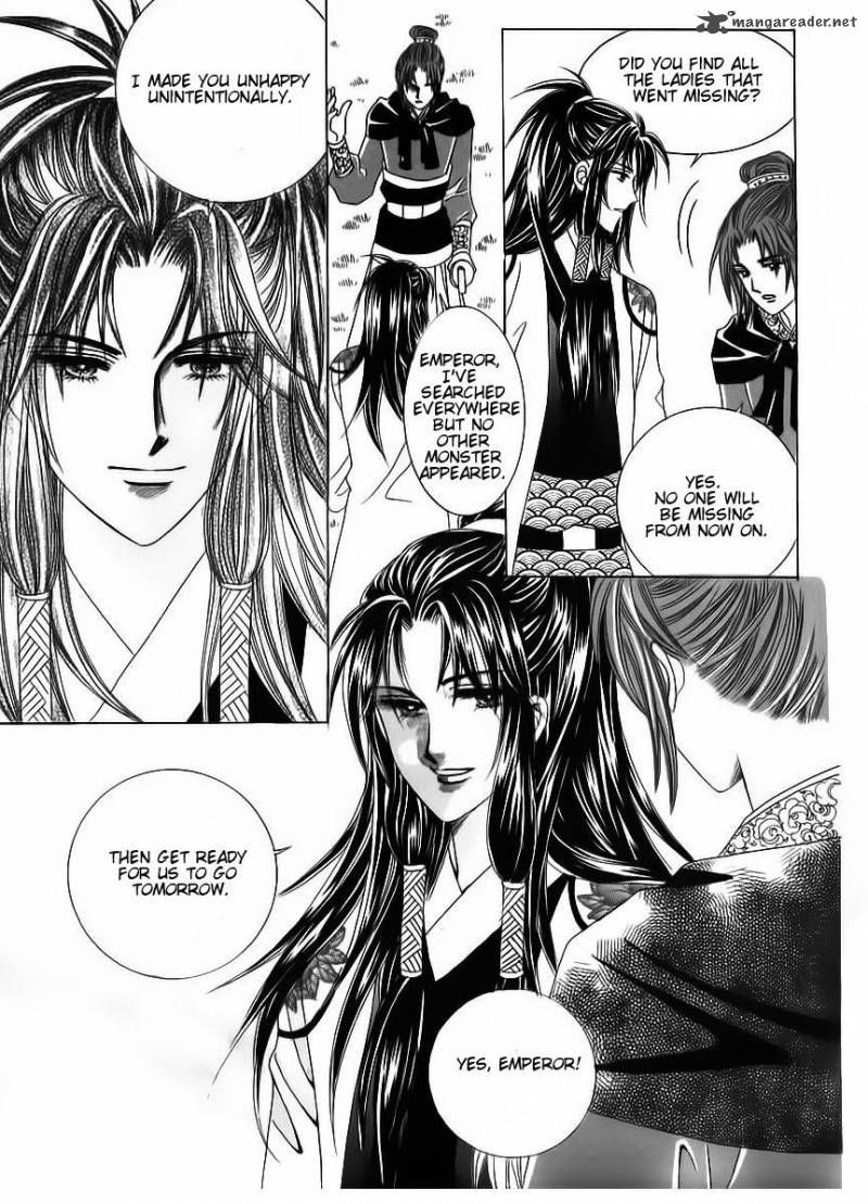 Crazy Girl Shin Bia 85 54