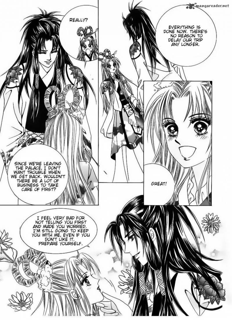 Crazy Girl Shin Bia 85 56