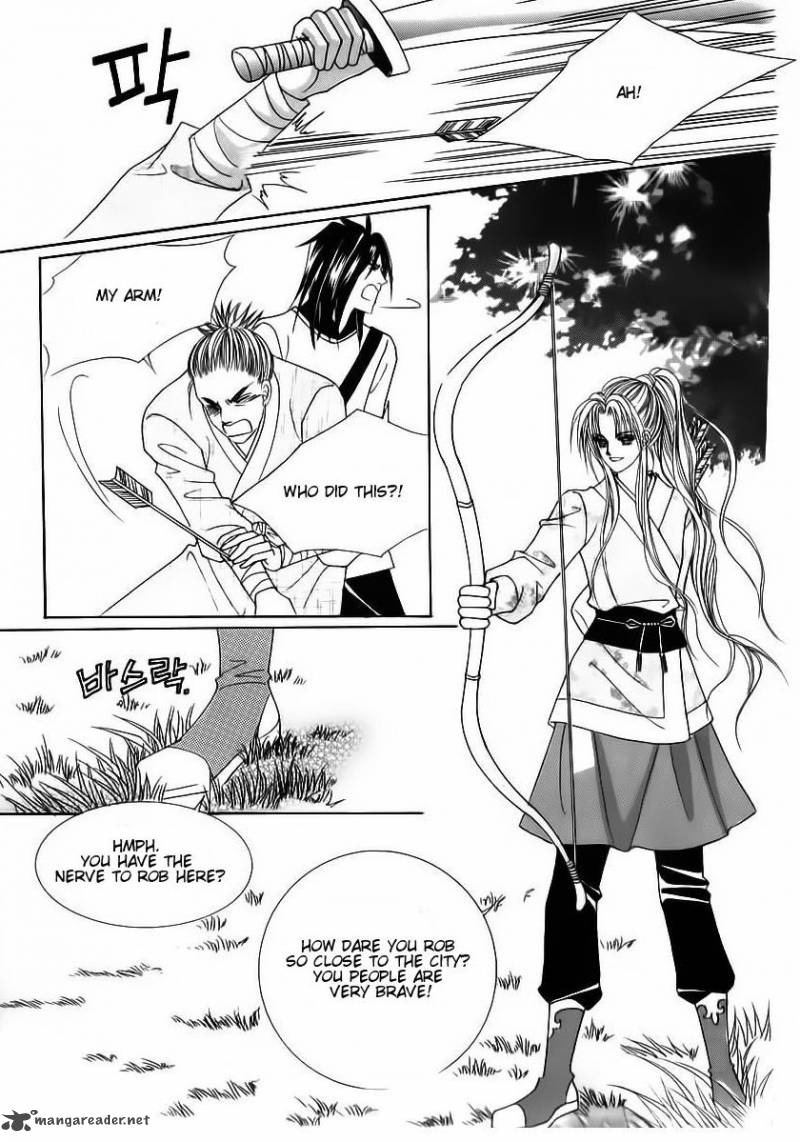 Crazy Girl Shin Bia 85 6