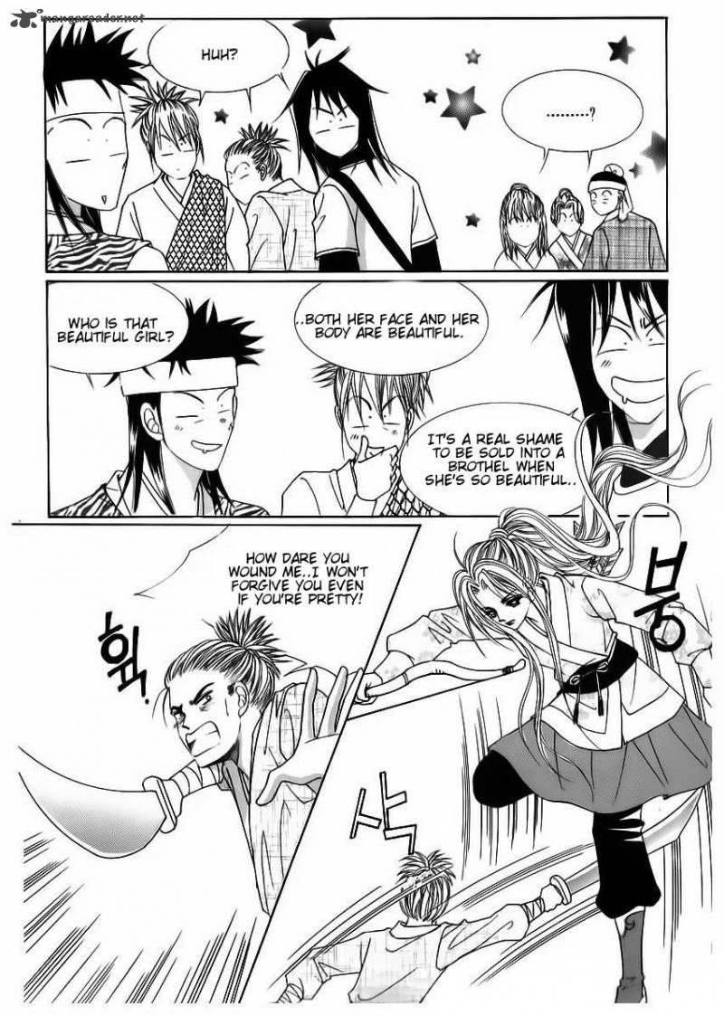 Crazy Girl Shin Bia 85 7