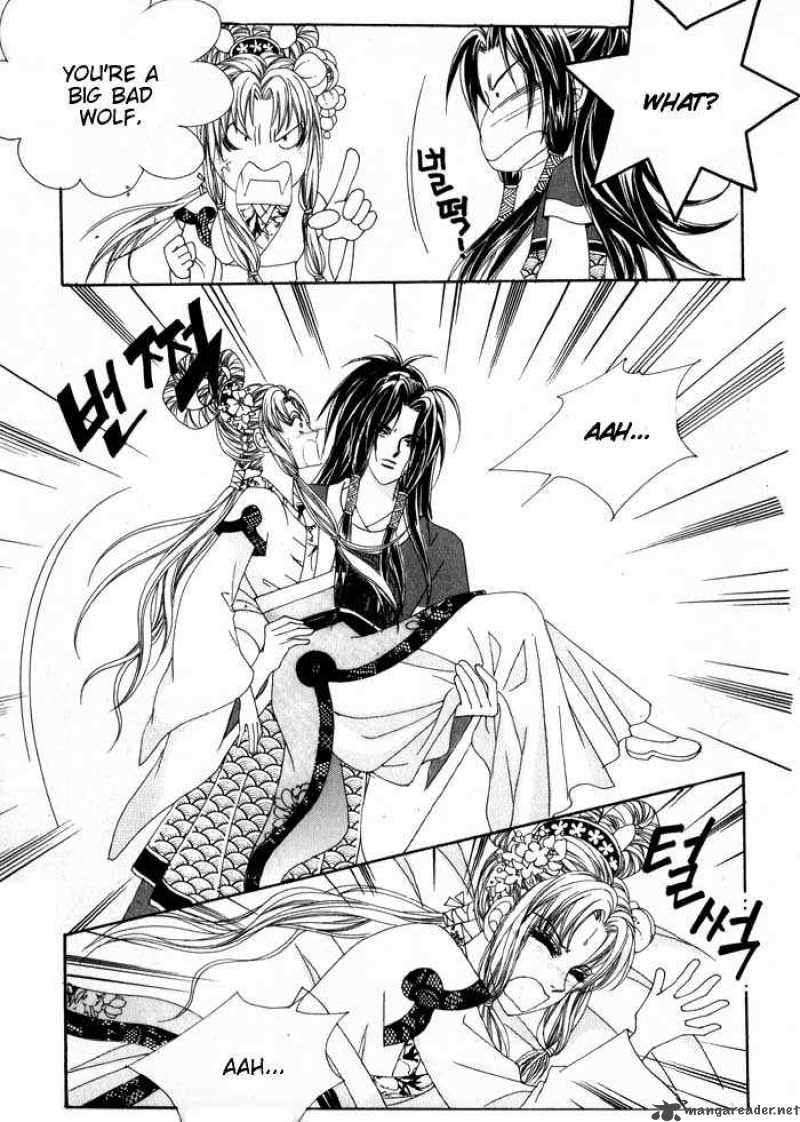 Crazy Girl Shin Bia 9 14
