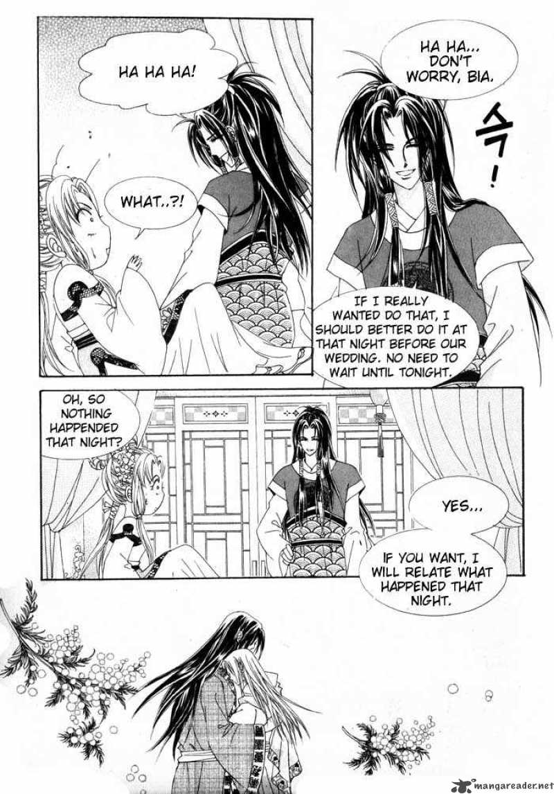 Crazy Girl Shin Bia 9 16