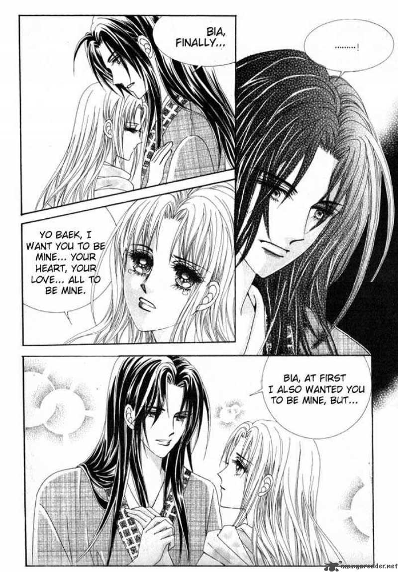 Crazy Girl Shin Bia 9 17