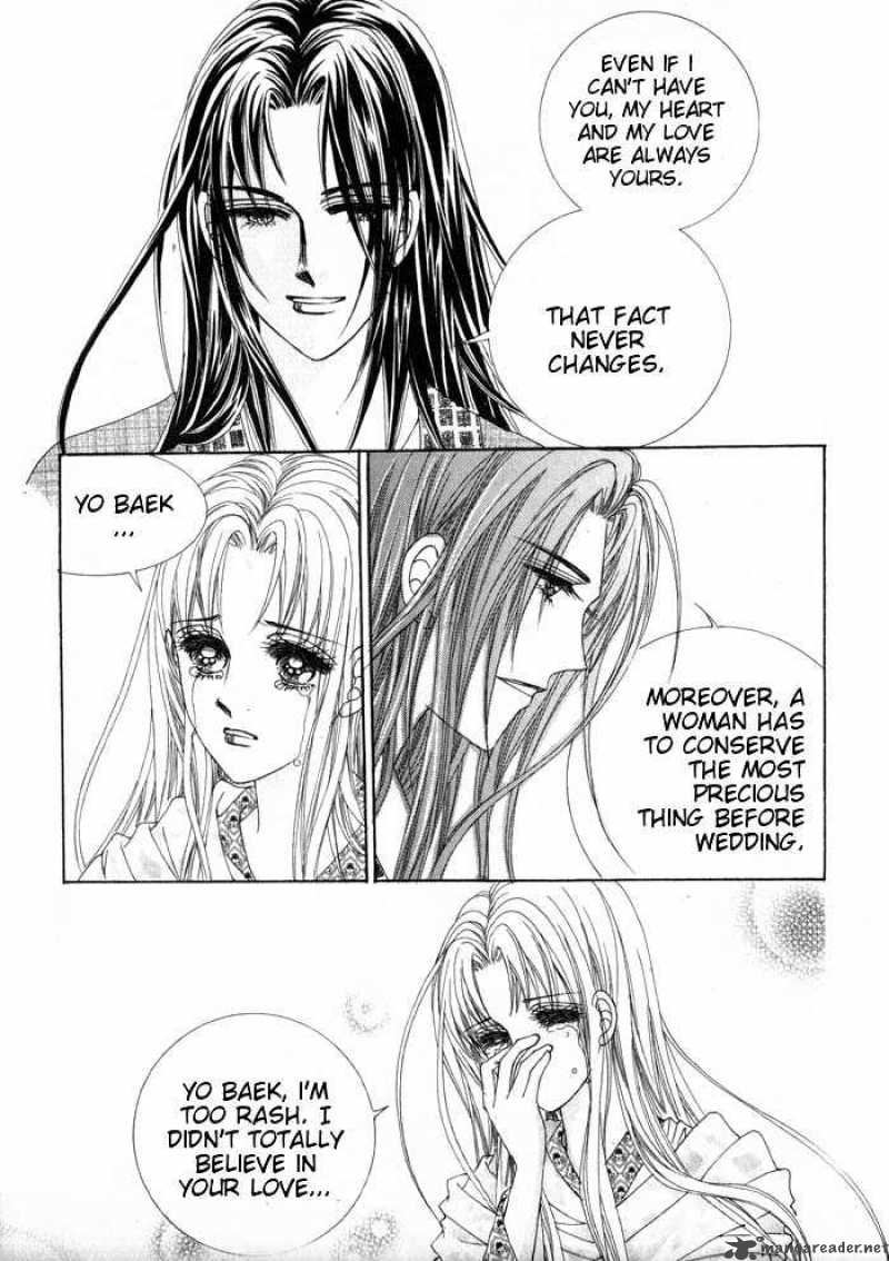 Crazy Girl Shin Bia 9 18