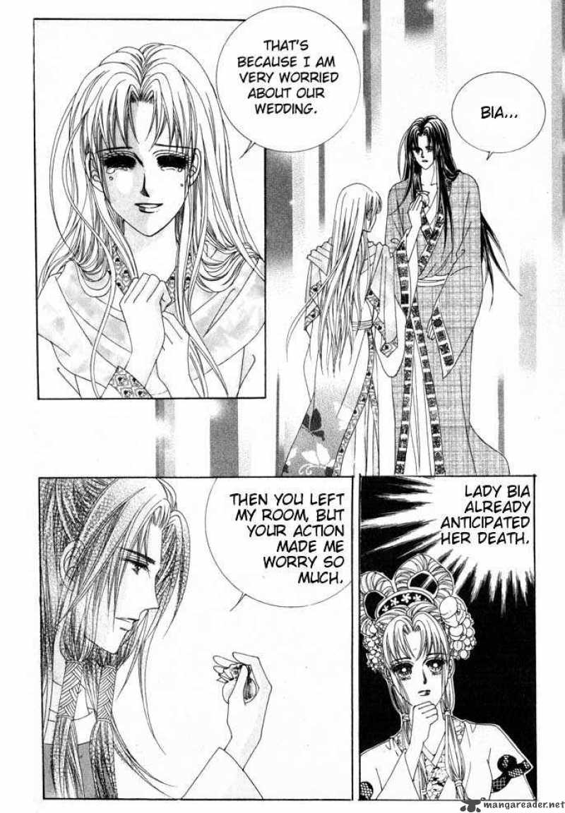 Crazy Girl Shin Bia 9 21