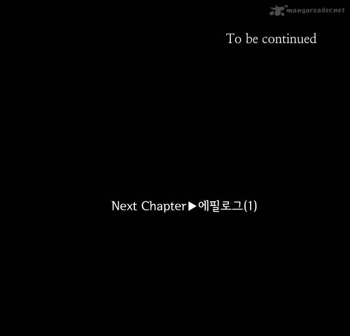 Crepuscule 161 22