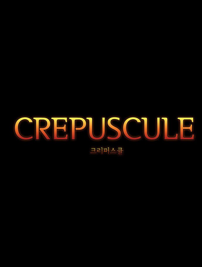 Crepuscule 199 4