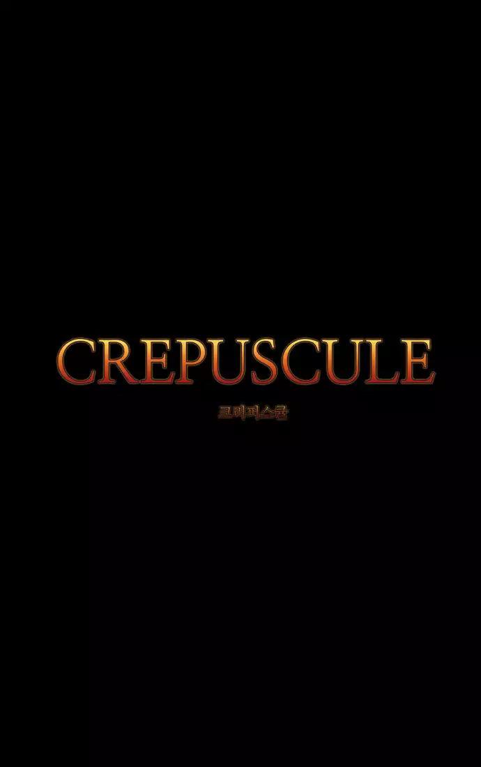 Crepuscule 218 2