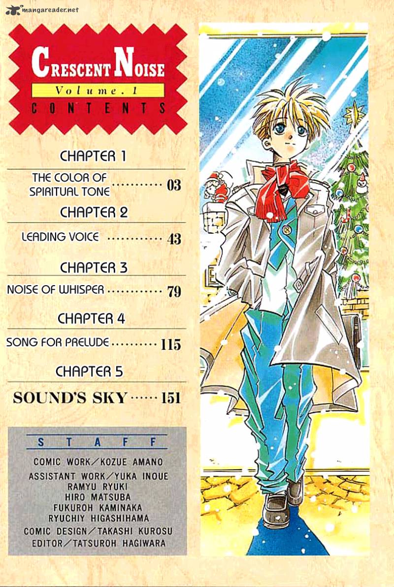 Crescent Noise 1 4