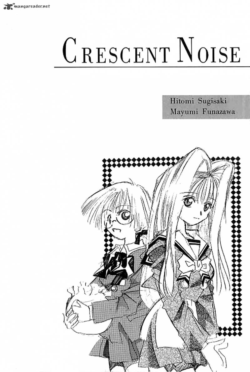 Crescent Noise 1 7