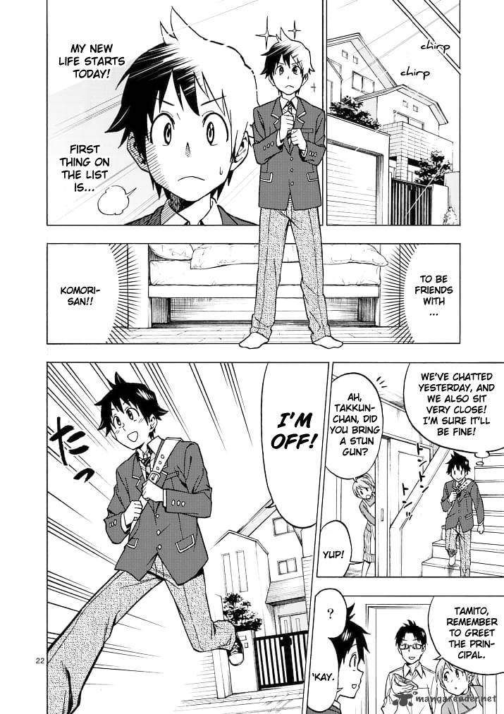 Criminale 1 19