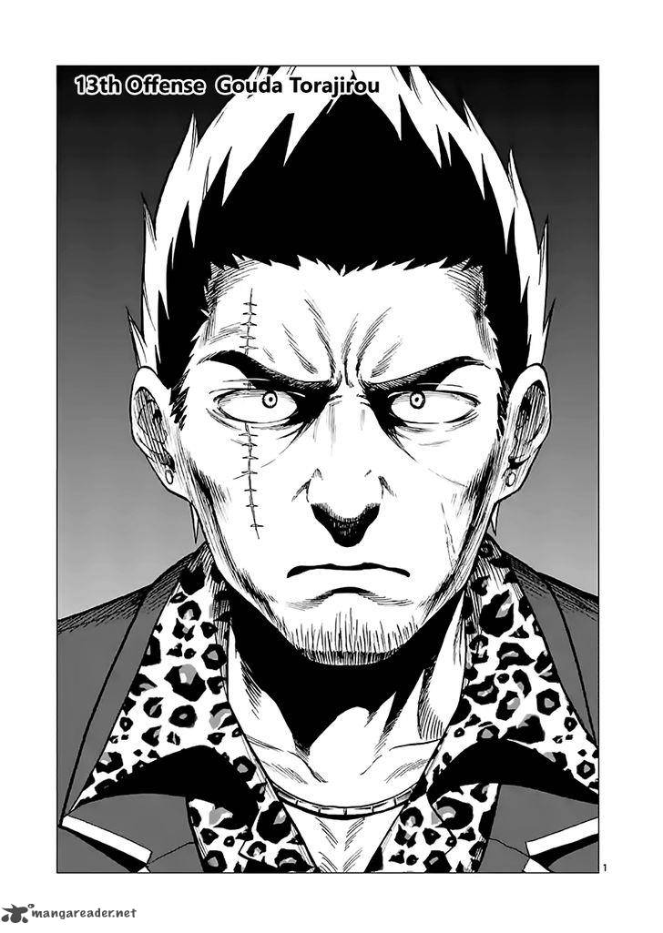 Criminale 13 1