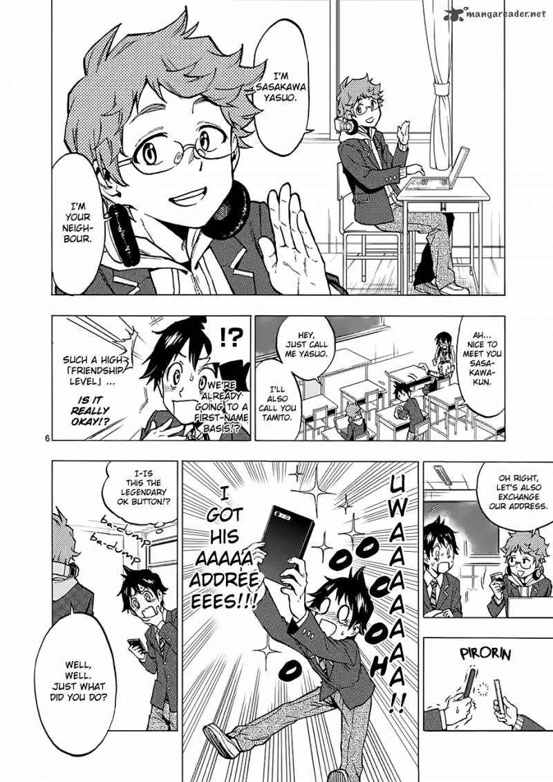 Criminale 2 6