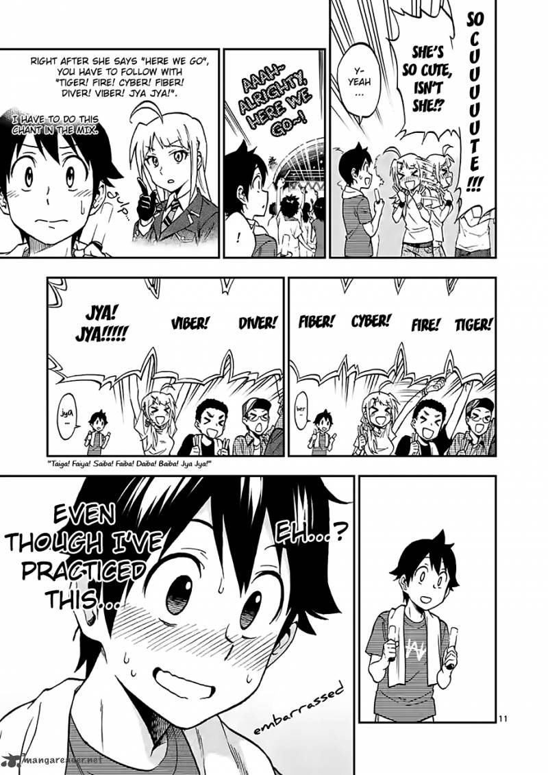 Criminale 24 11