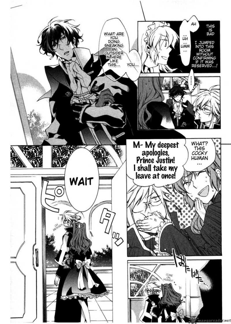 Crimson Empire 3 13