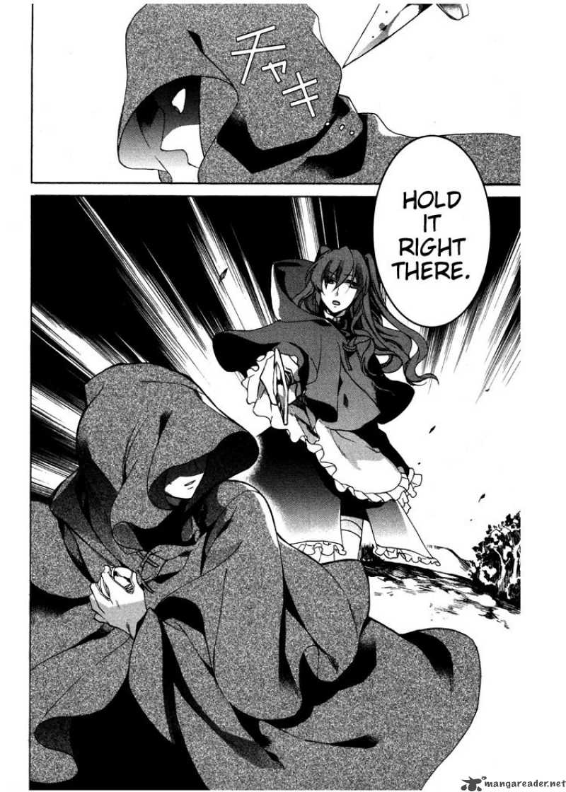 Crimson Empire 3 29