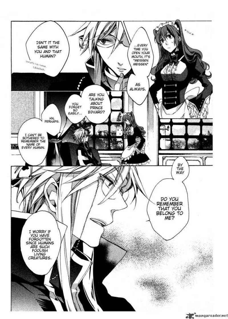 Crimson Empire 3 4