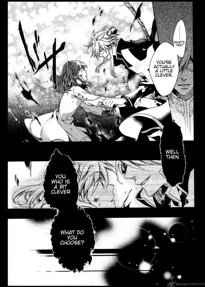 Crimson Empire 3 9