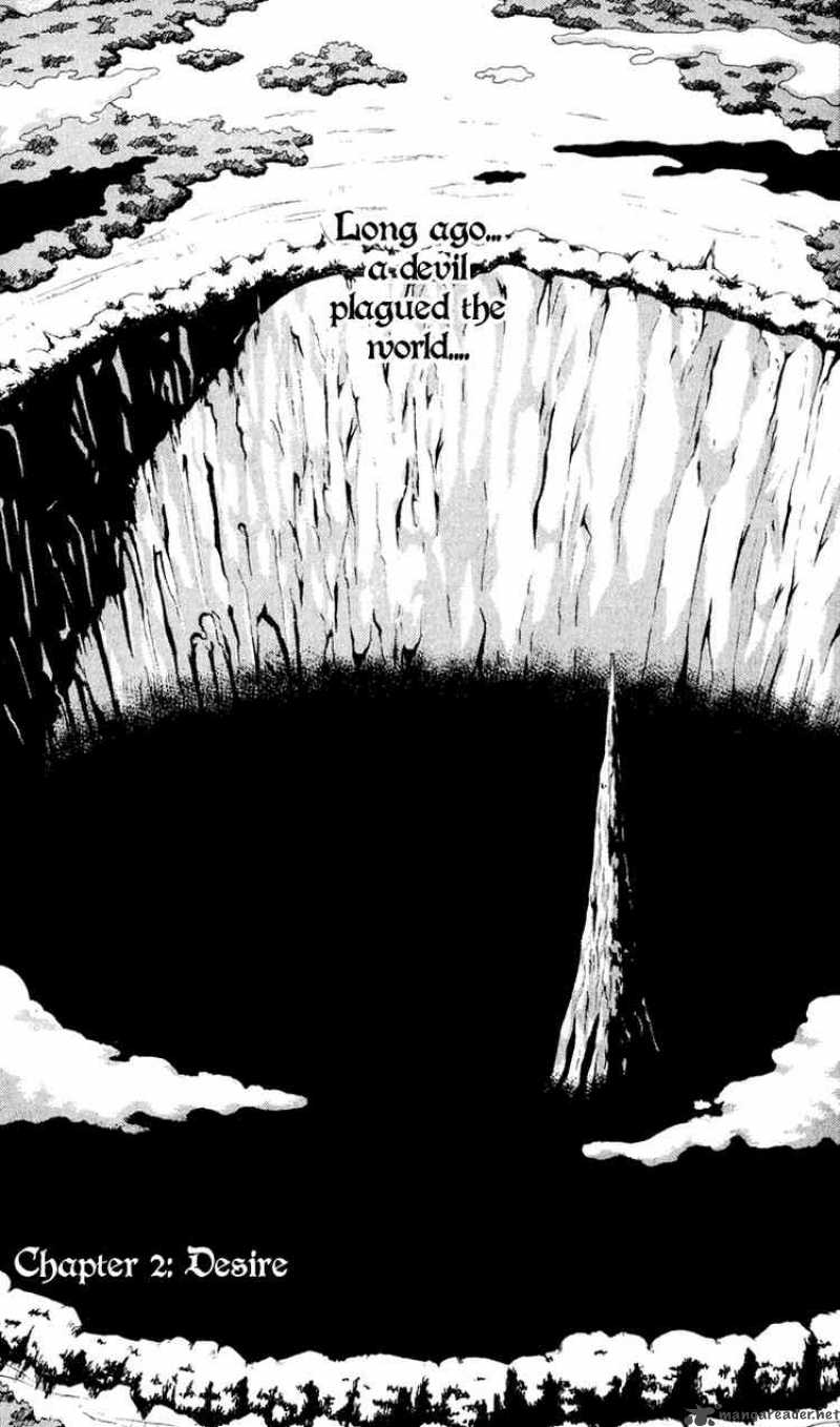Crimson Grave 2 1