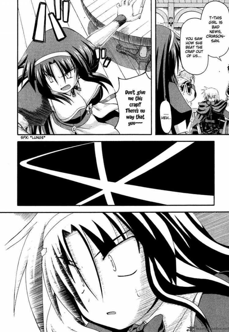 Crimson Grave 2 15