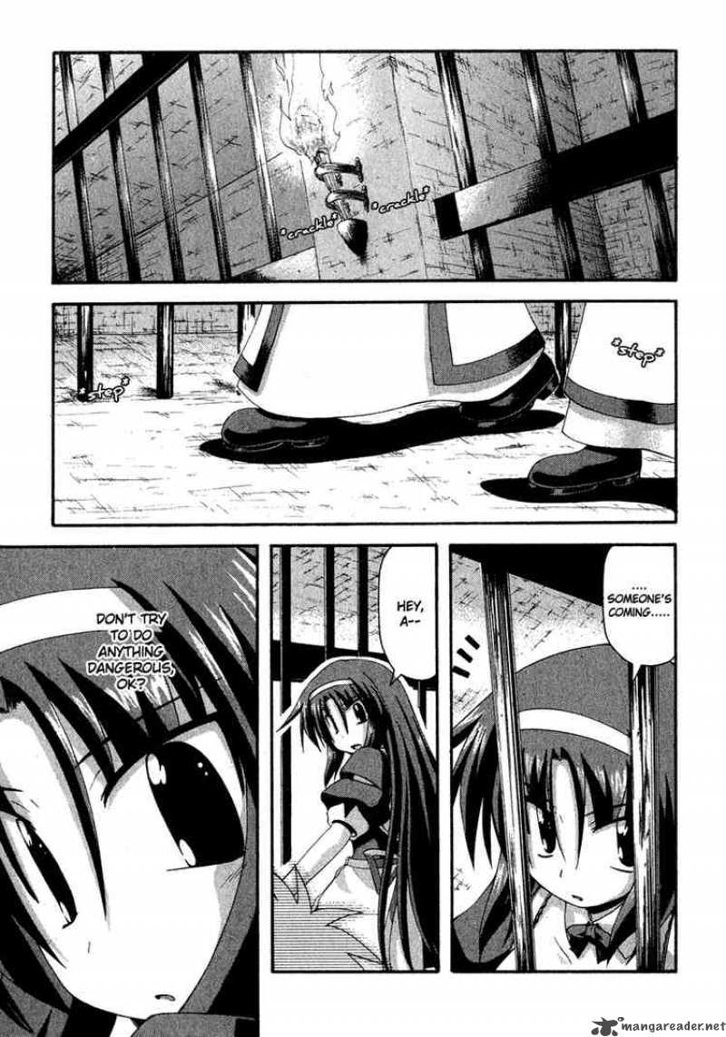Crimson Grave 2 26