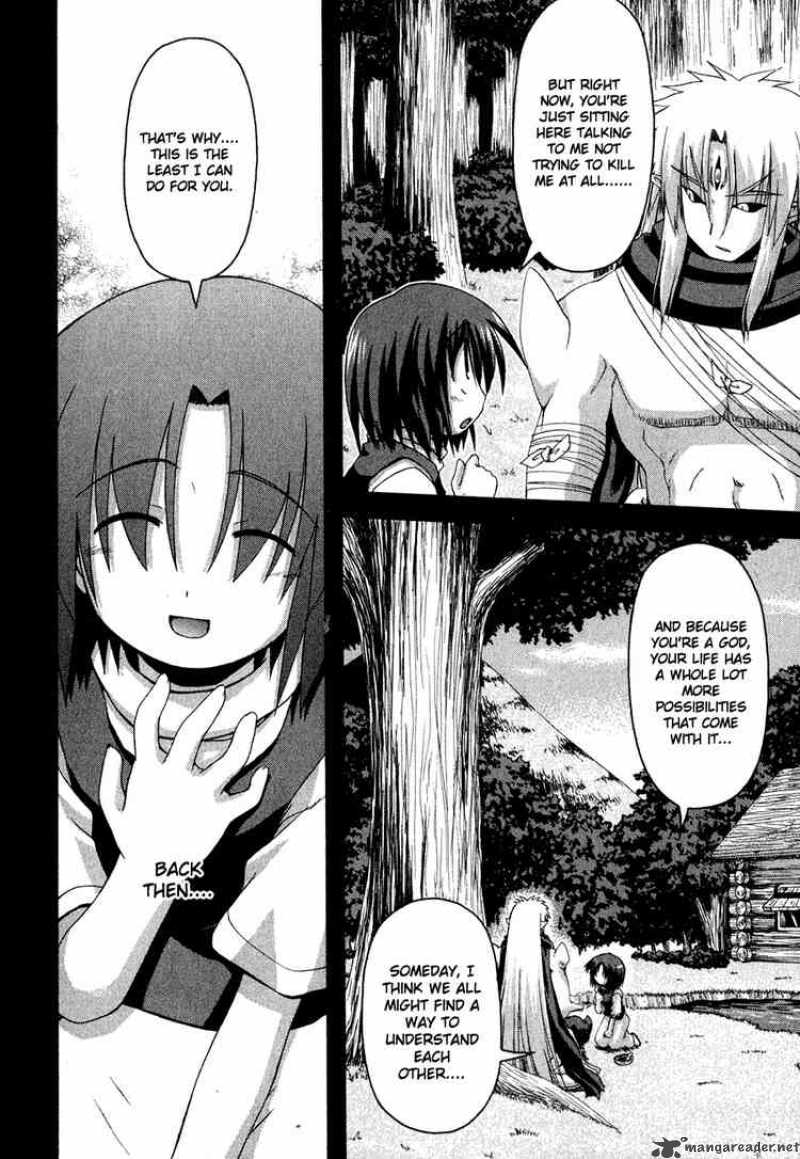 Crimson Grave 2 31