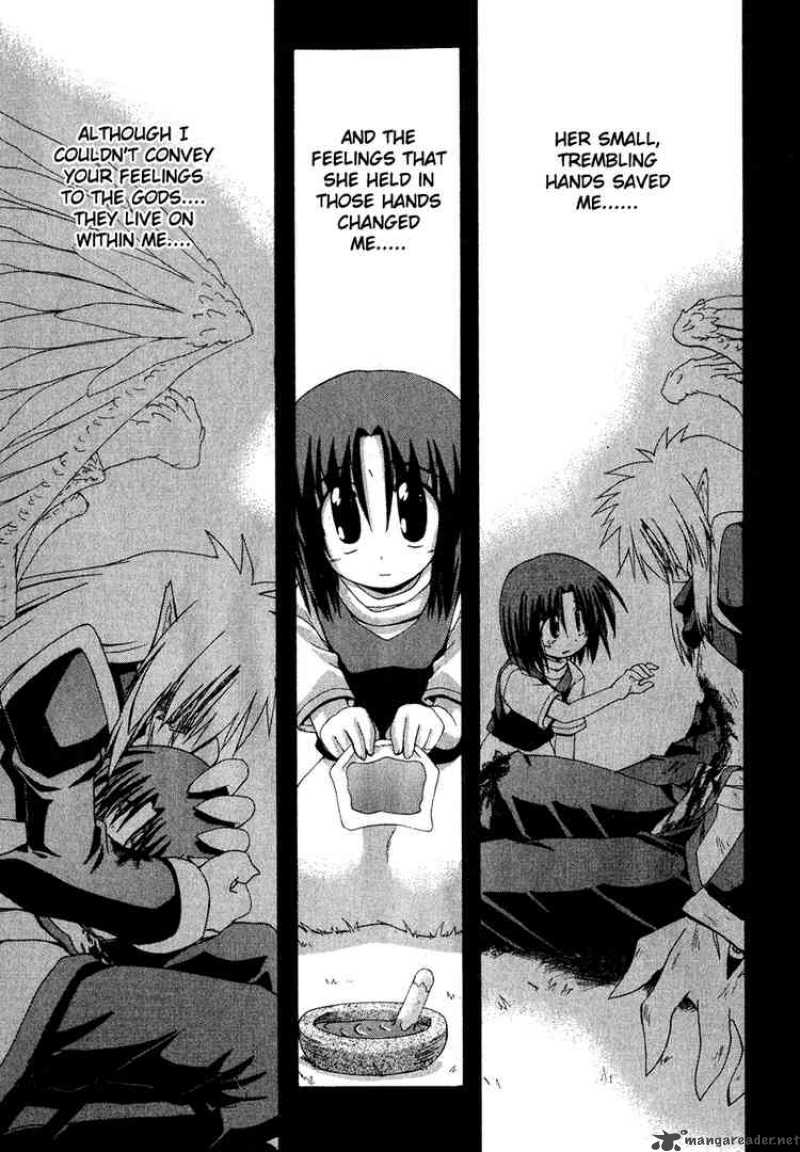 Crimson Grave 2 32