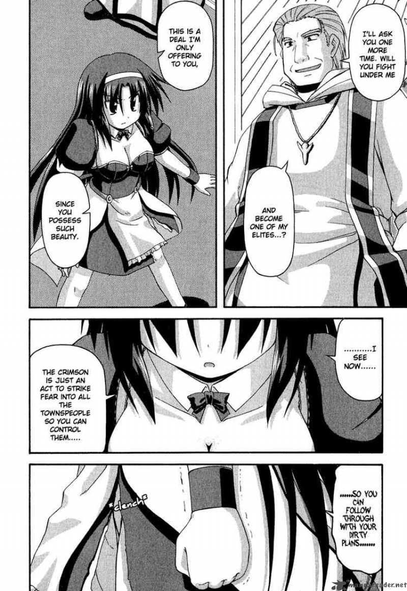 Crimson Grave 2 42
