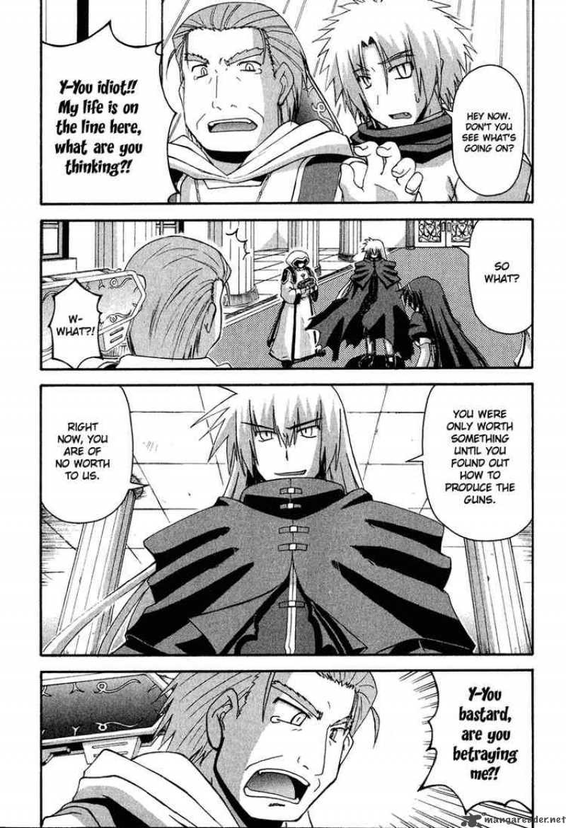 Crimson Grave 2 46