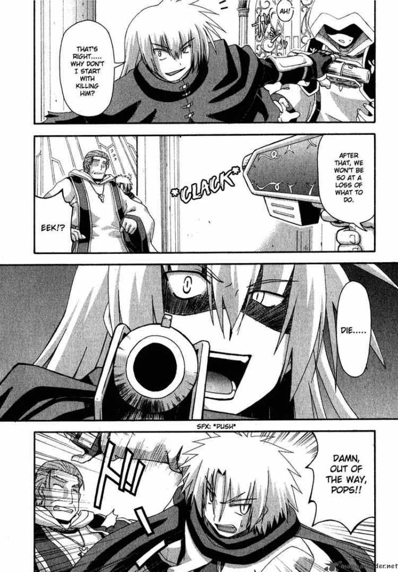 Crimson Grave 2 48